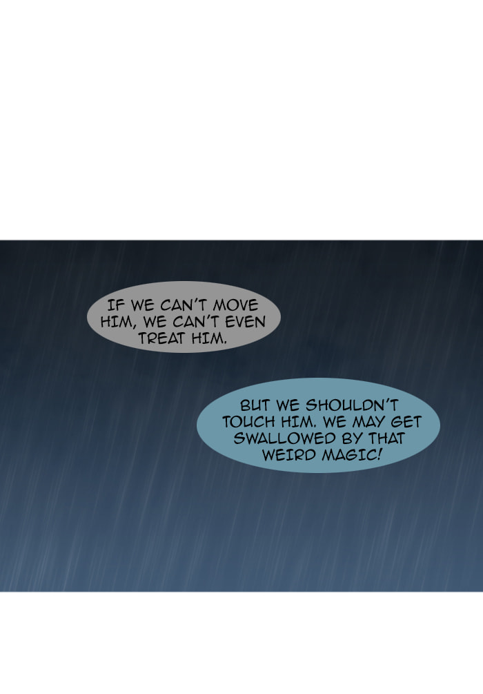 Read Trump chapter 50 image 7 on Lezhin