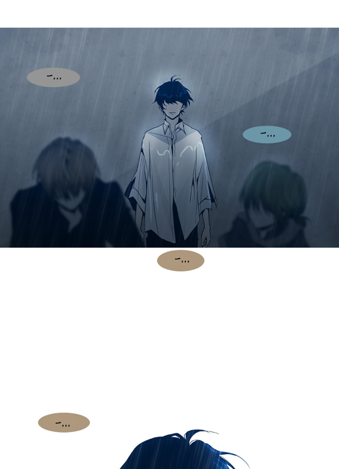 Read Trump chapter 50 image 9 on Lezhin