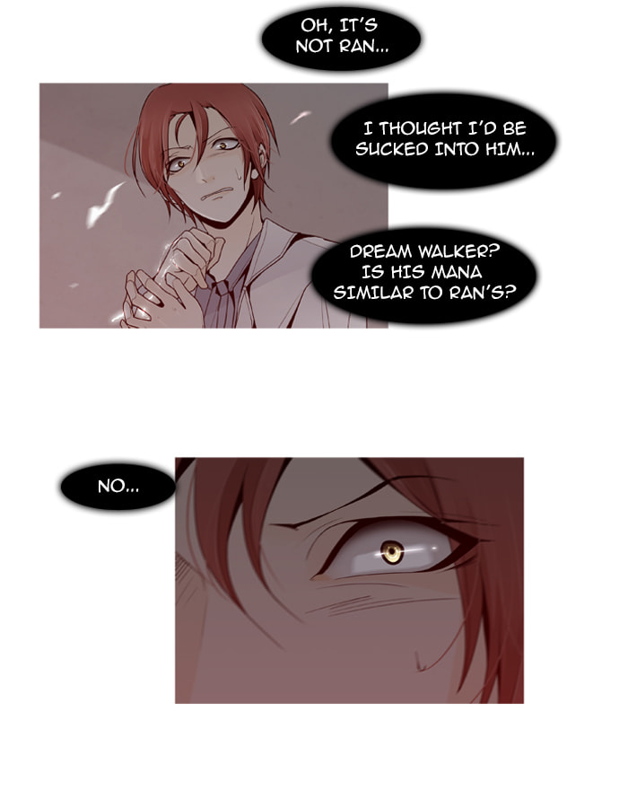 Read Trump chapter 51 image 10 on Lezhin