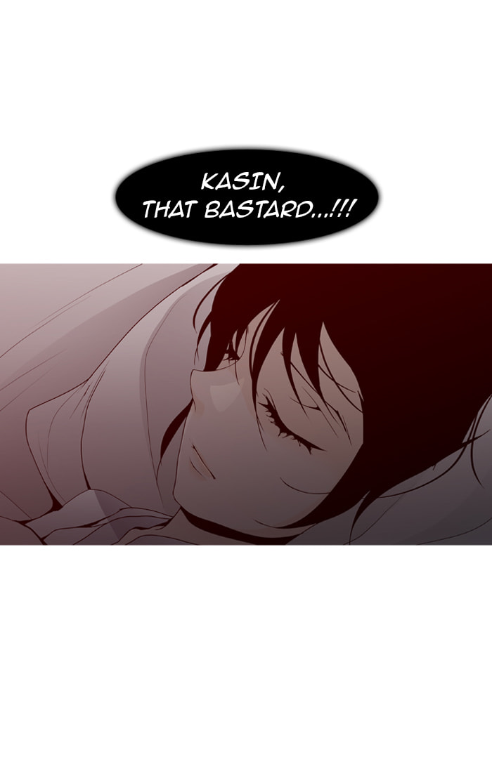 Read Trump chapter 51 image 11 on Lezhin