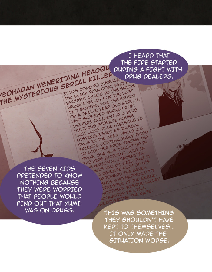 Read Trump chapter 51 image 15 on Lezhin