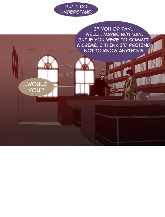 Read Trump chapter 51 image 16 on Lezhin