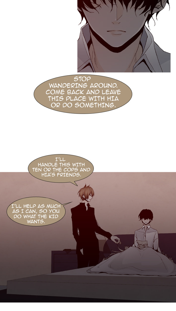 Read Trump chapter 51 image 19 on Lezhin