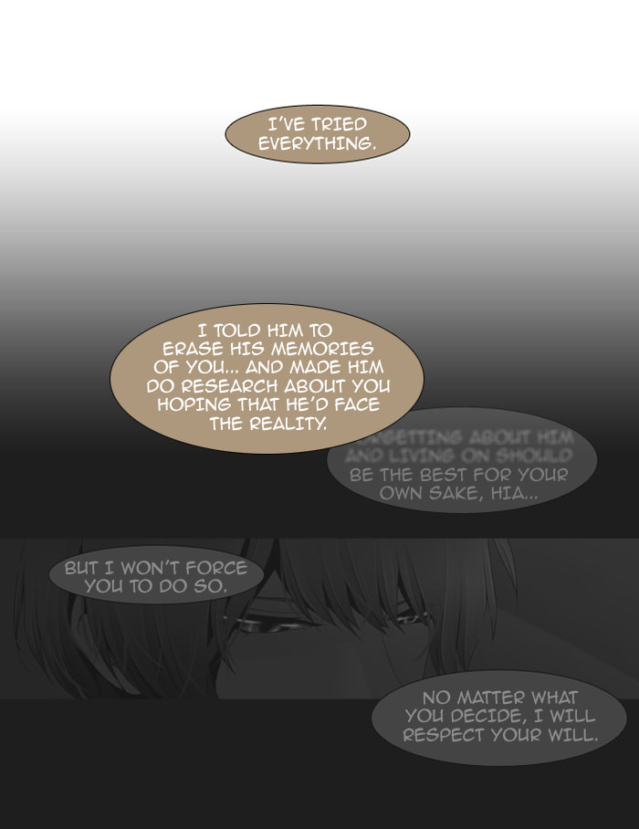Read Trump chapter 51 image 20 on Lezhin