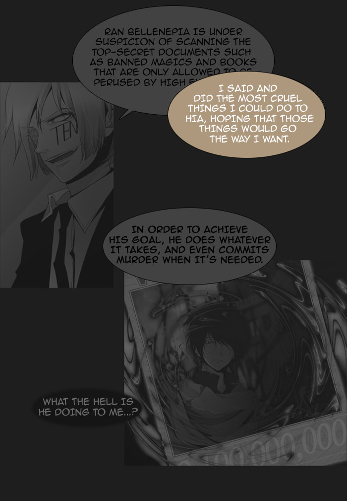 Read Trump chapter 51 image 21 on Lezhin