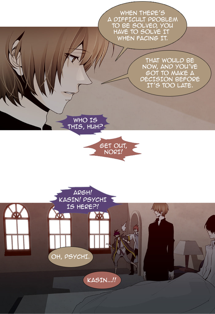 Read Trump chapter 51 image 24 on Lezhin