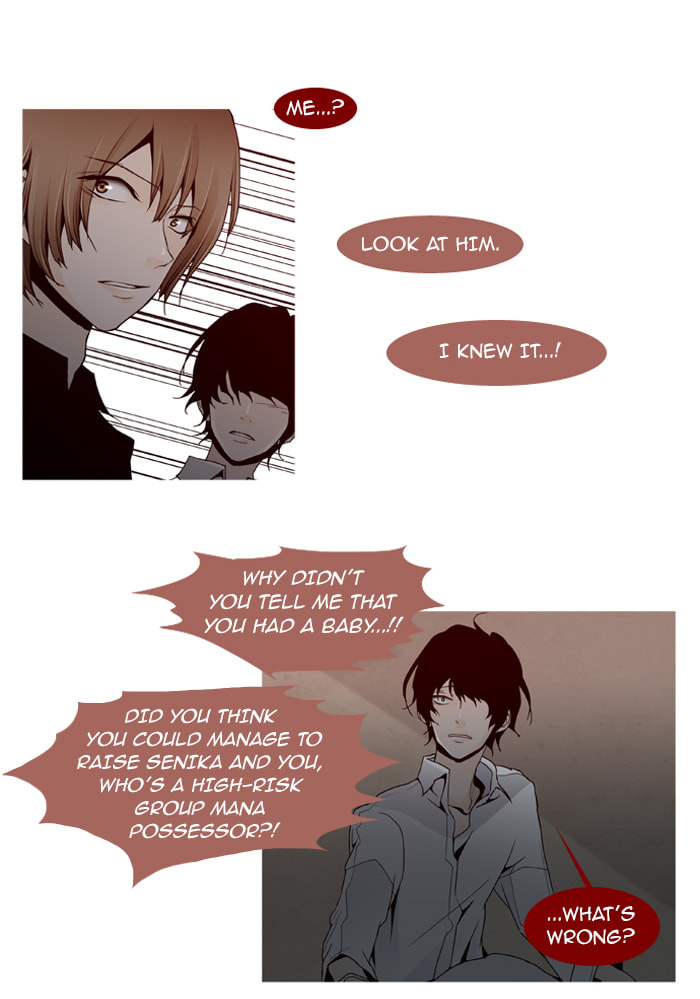 Read Trump chapter 51 image 26 on Lezhin