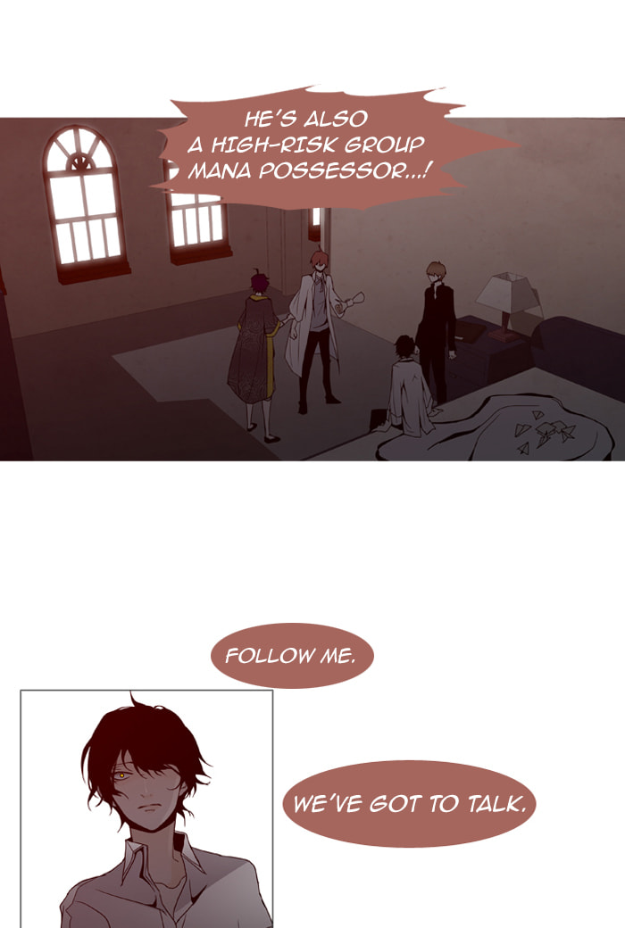 Read Trump chapter 51 image 27 on Lezhin