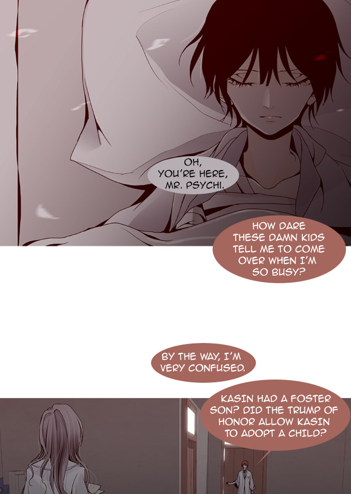 Read Trump chapter 51 image 3 on Lezhin