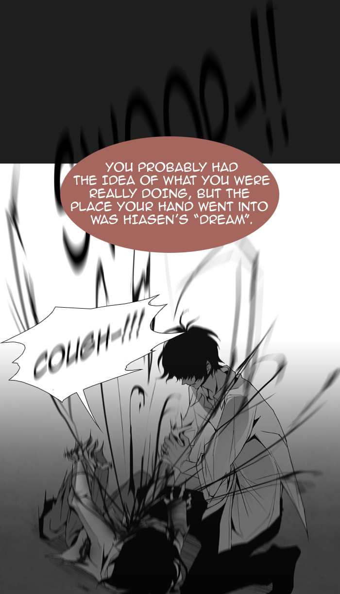 Read Trump chapter 51 image 32 on Lezhin
