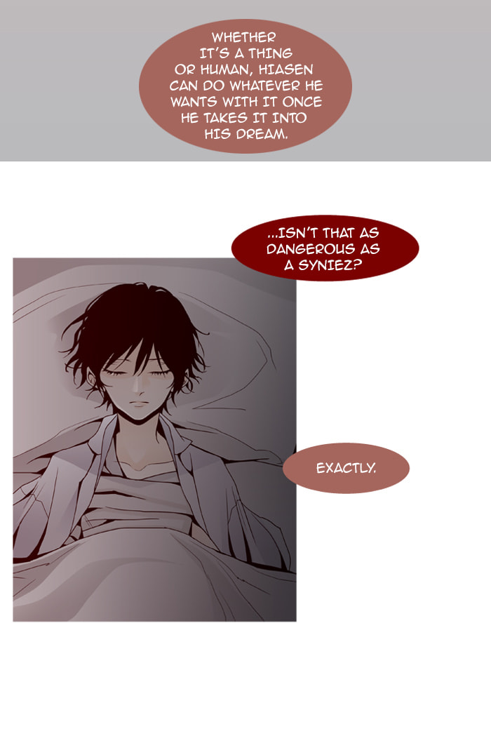 Read Trump chapter 51 image 34 on Lezhin