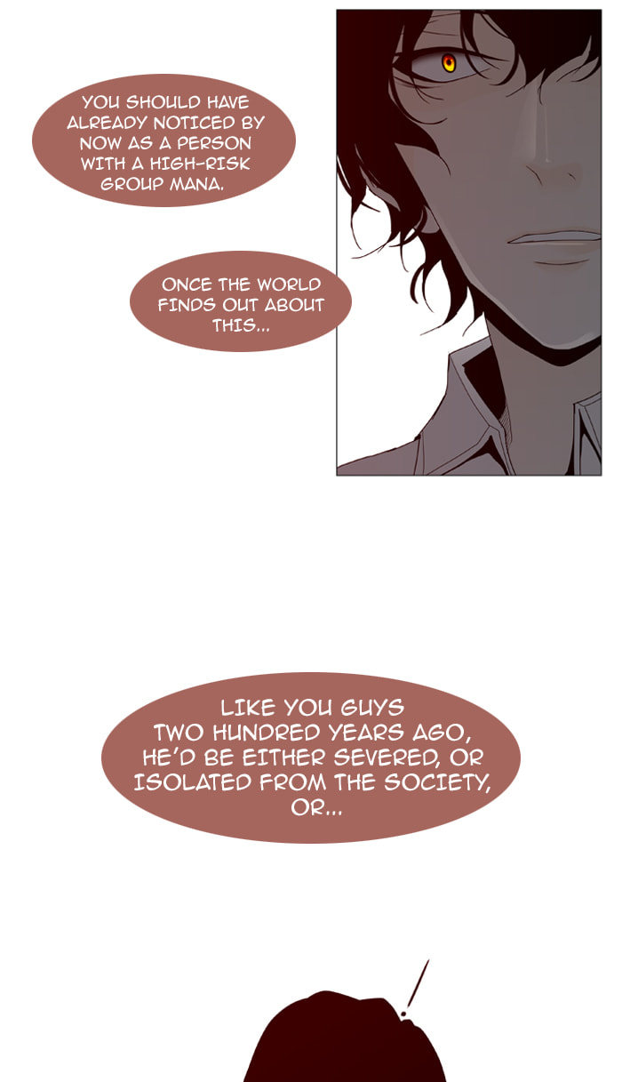 Read Trump chapter 51 image 35 on Lezhin