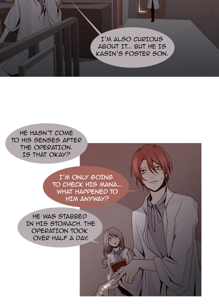Read Trump chapter 51 image 4 on Lezhin