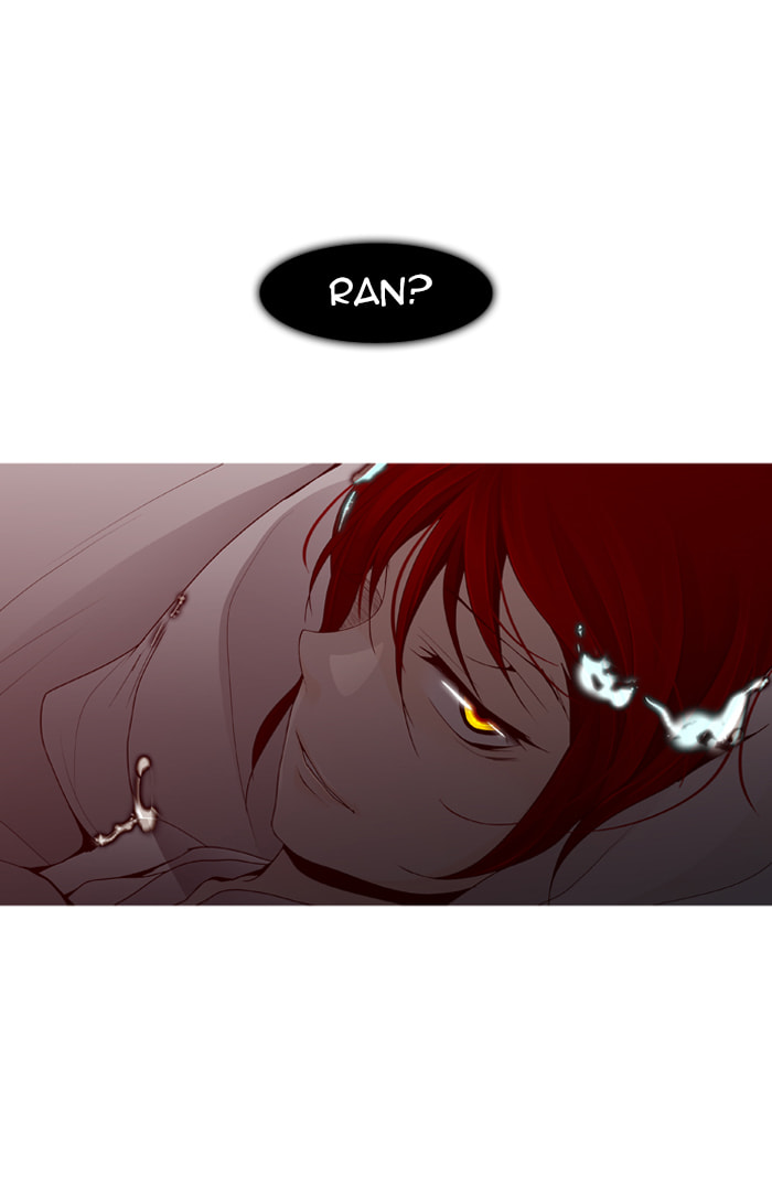 Read Trump chapter 51 image 8 on Lezhin
