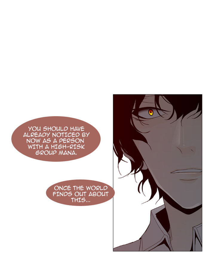 Read Trump chapter 52 image 1 on Lezhin