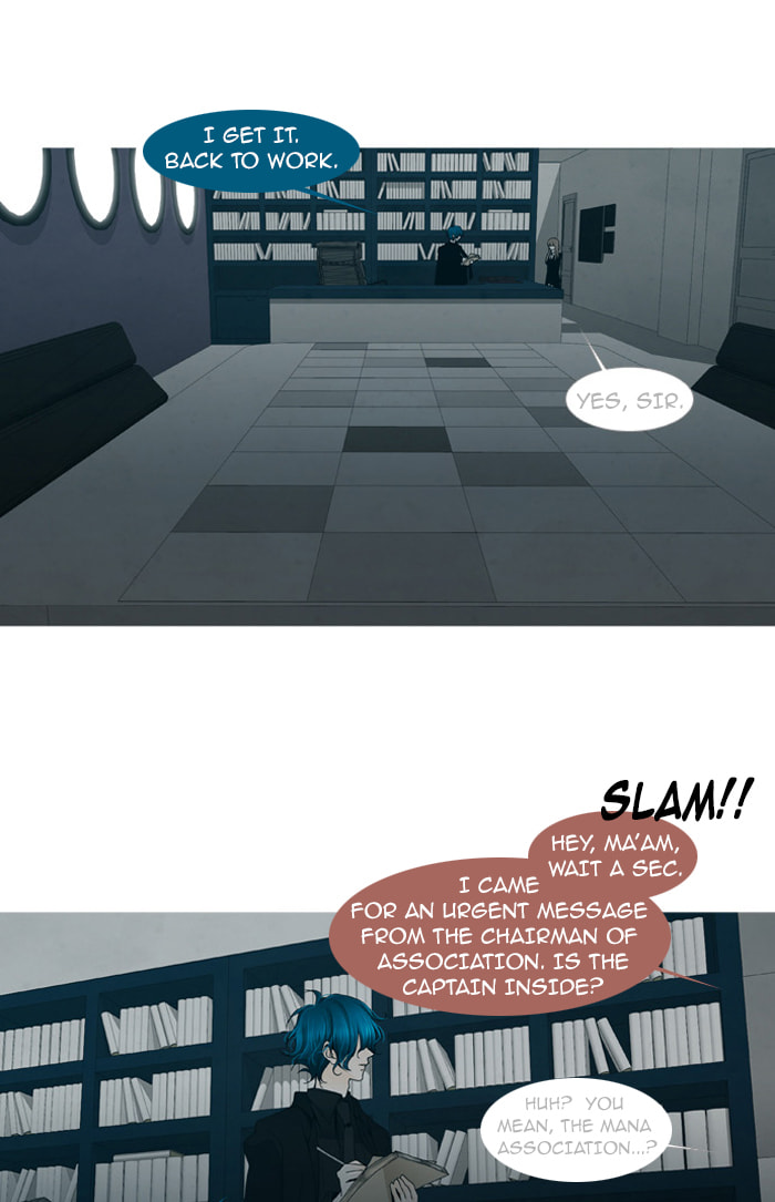Read Trump chapter 52 image 19 on Lezhin