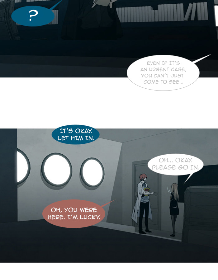 Read Trump chapter 52 image 20 on Lezhin
