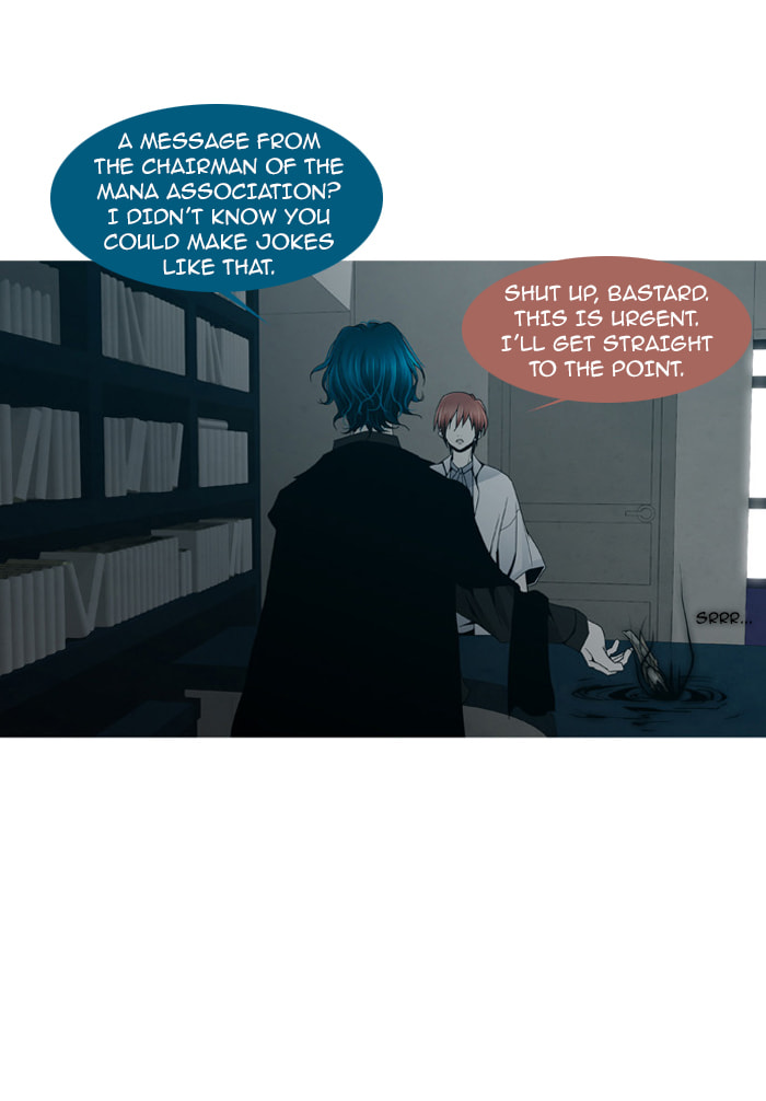 Read Trump chapter 52 image 21 on Lezhin