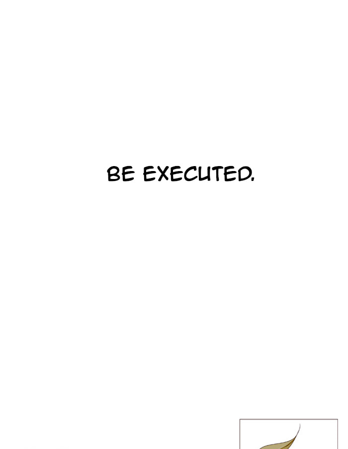 Read Trump chapter 52 image 3 on Lezhin