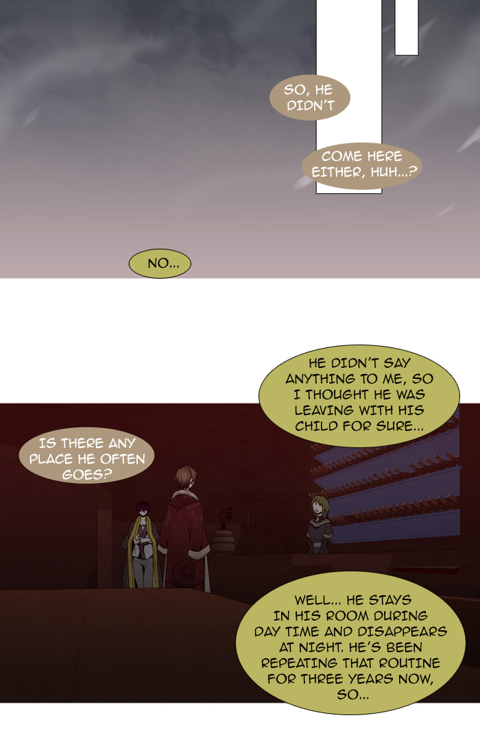 Read Trump chapter 53 image 13 on Lezhin