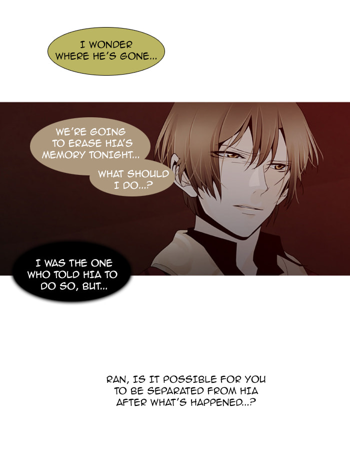 Read Trump chapter 53 image 14 on Lezhin