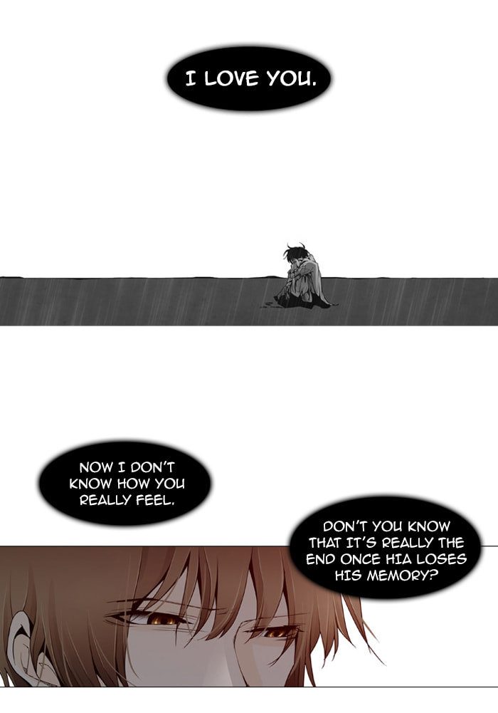 Read Trump chapter 53 image 15 on Lezhin