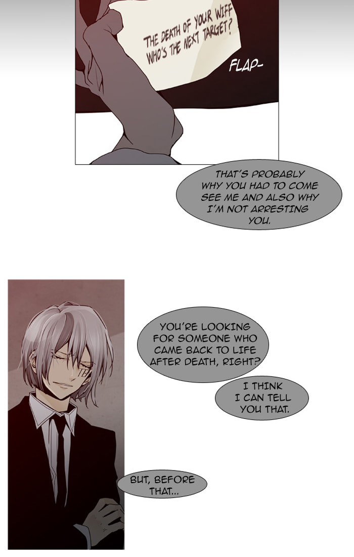 Read Trump chapter 53 image 26 on Lezhin