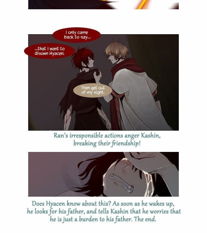 Read Trump chapter 54.5 image 12 on Lezhin