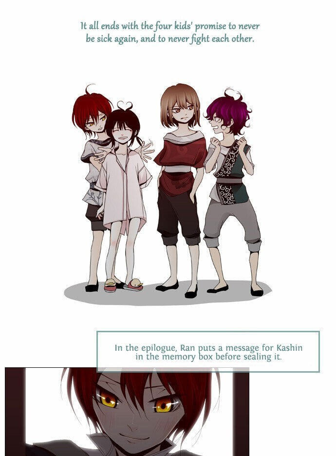 Read Trump chapter 54.5 image 17 on Lezhin