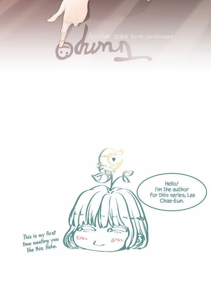 Read Trump chapter 54.5 image 2 on Lezhin