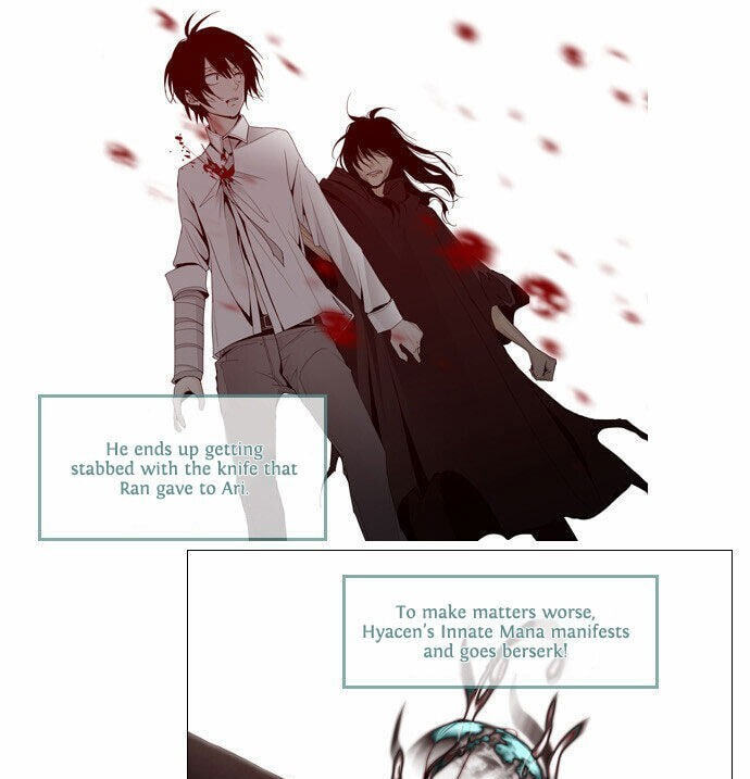 Read Trump chapter 54.5 image 22 on Lezhin