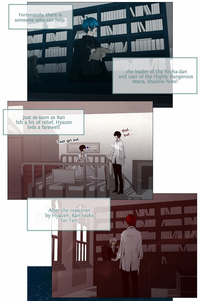Read Trump chapter 54.5 image 26 on Lezhin