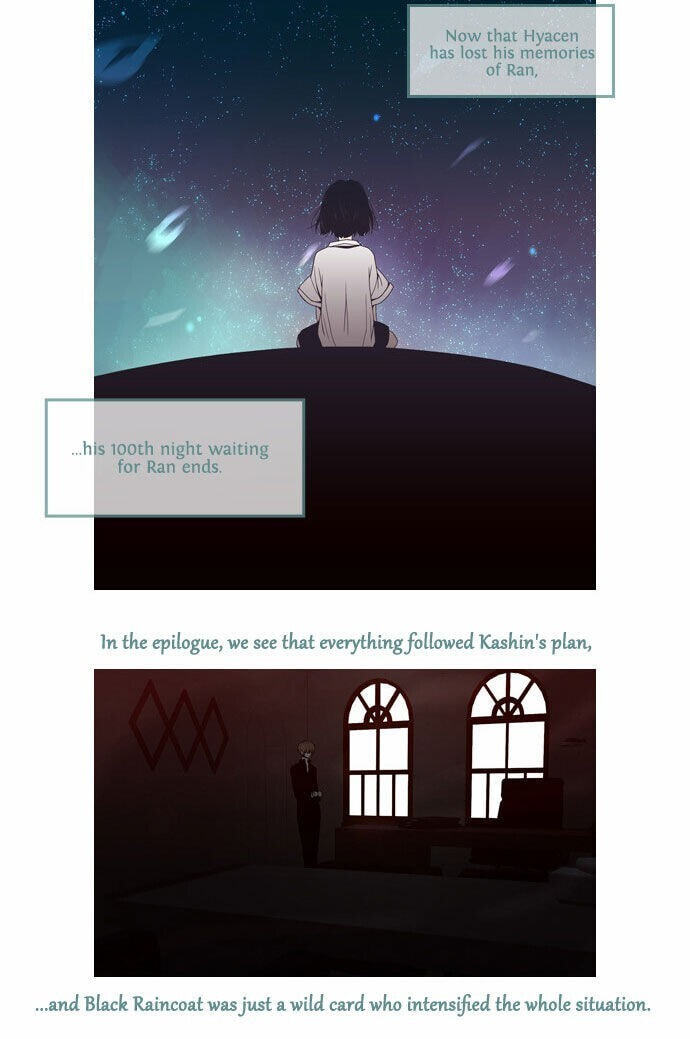Read Trump chapter 54.5 image 27 on Lezhin