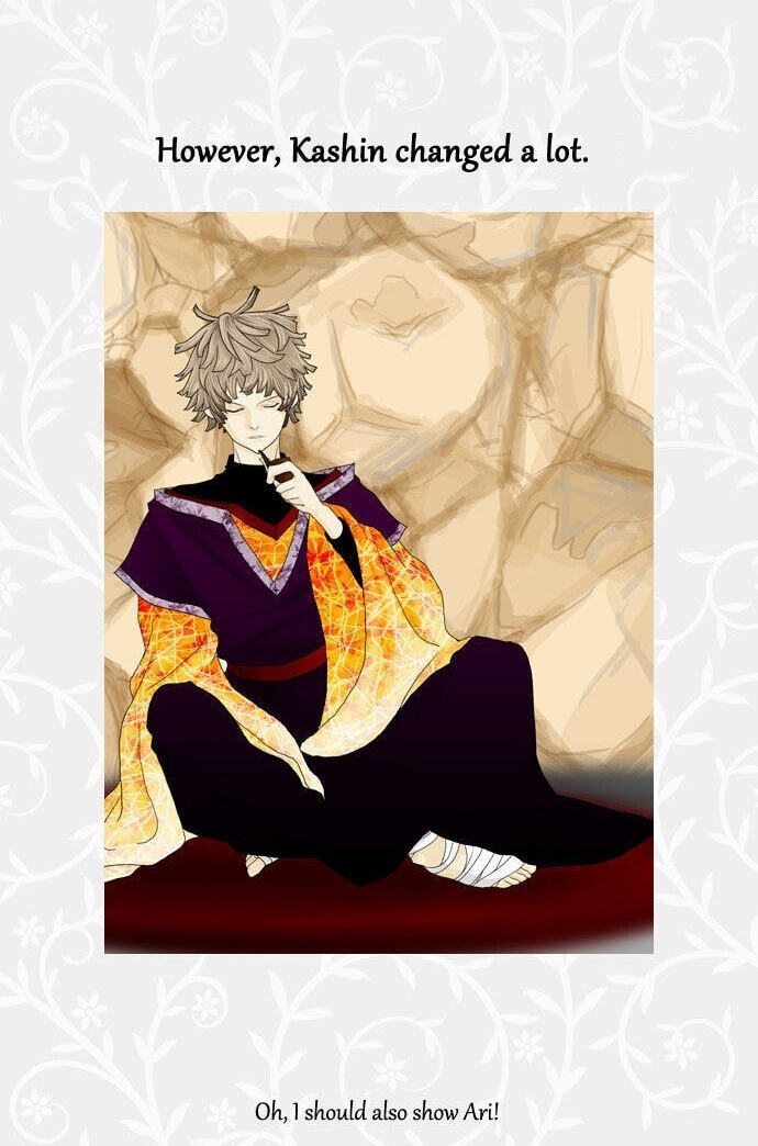 Read Trump chapter 54.5 image 42 on Lezhin