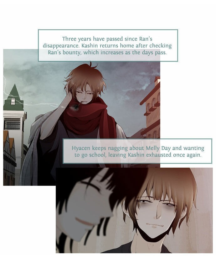 Read Trump chapter 54.5 image 7 on Lezhin