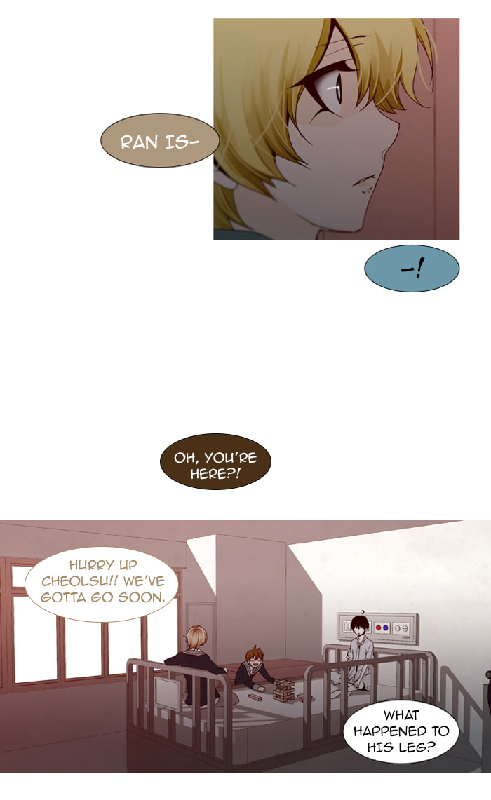 Read Trump chapter 54 image 12 on Lezhin