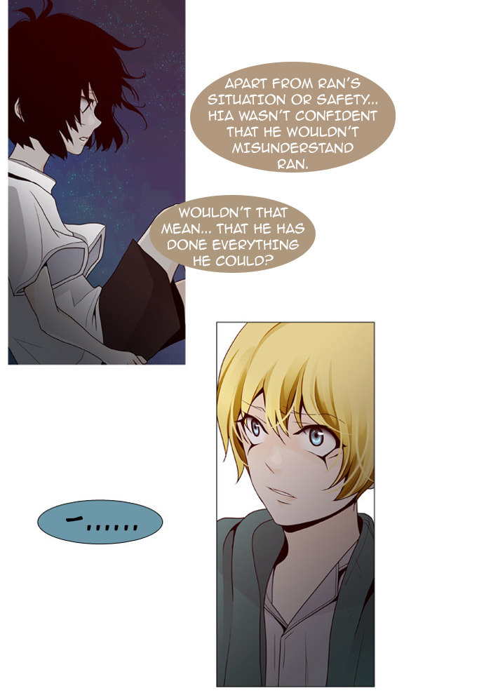 Read Trump chapter 54 image 17 on Lezhin