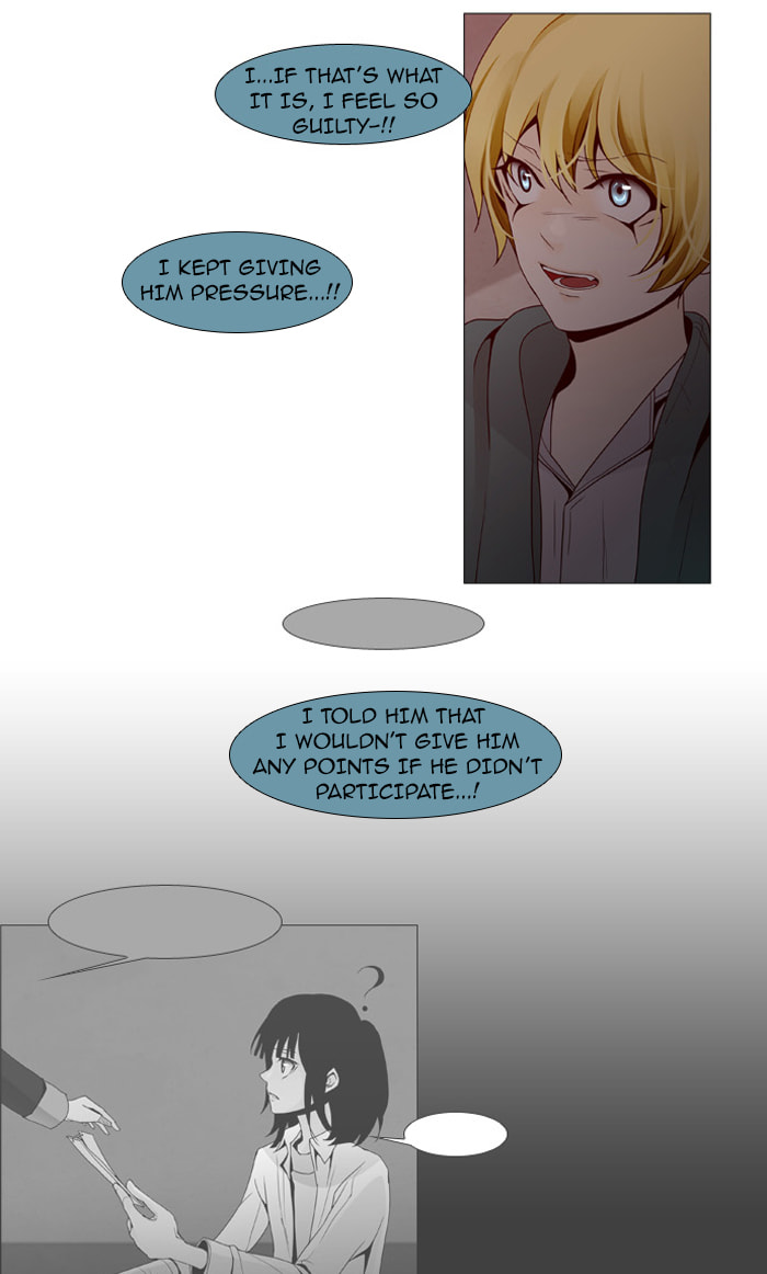 Read Trump chapter 54 image 18 on Lezhin