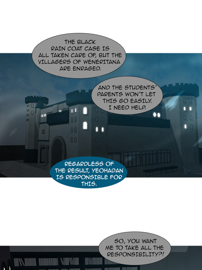 Read Trump chapter 54 image 21 on Lezhin