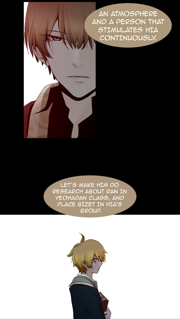 Read Trump chapter 54 image 34 on Lezhin