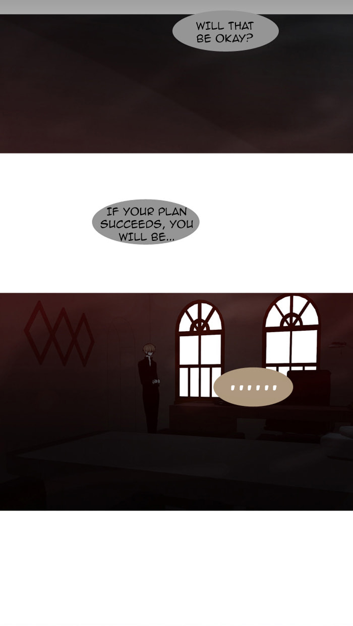 Read Trump chapter 54 image 37 on Lezhin