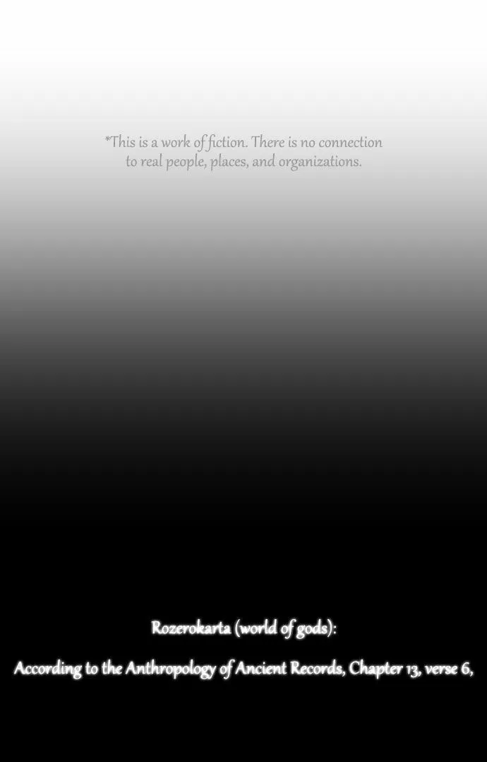 Read Trump chapter 55 image 1 on Lezhin