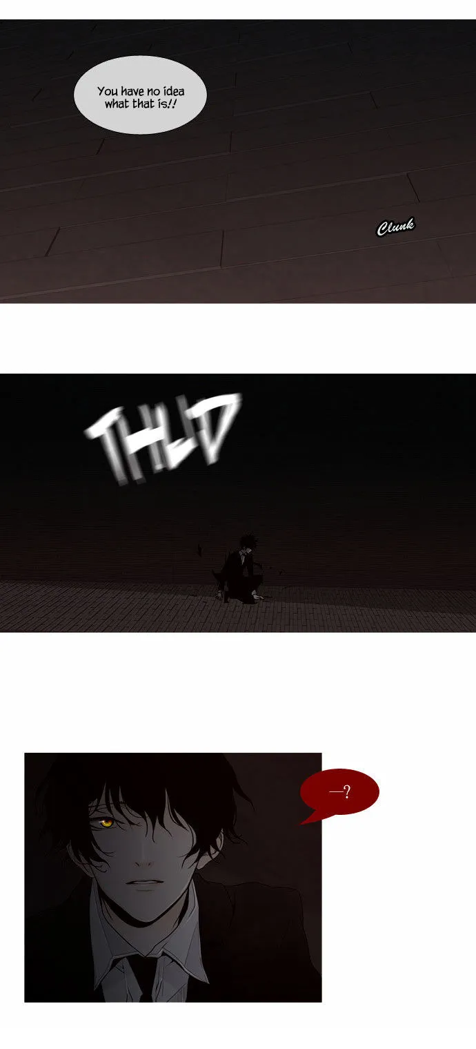 Read Trump chapter 55 image 15 on Lezhin