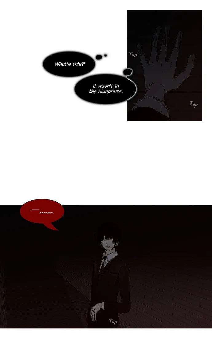 Read Trump chapter 55 image 16 on Lezhin