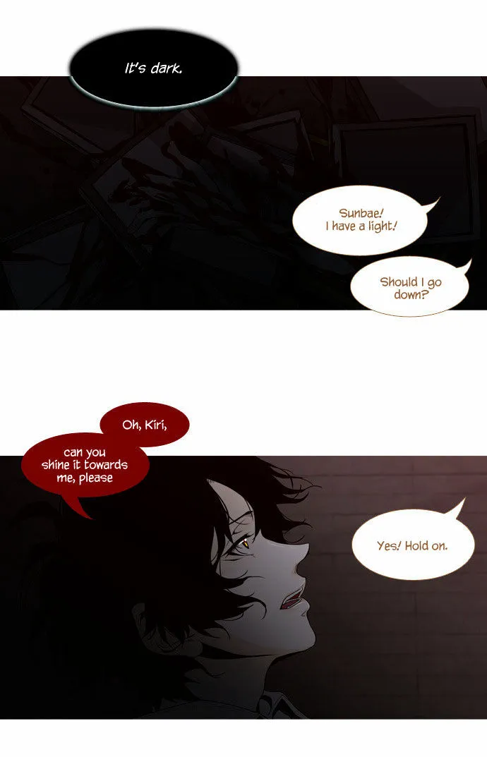 Read Trump chapter 55 image 20 on Lezhin