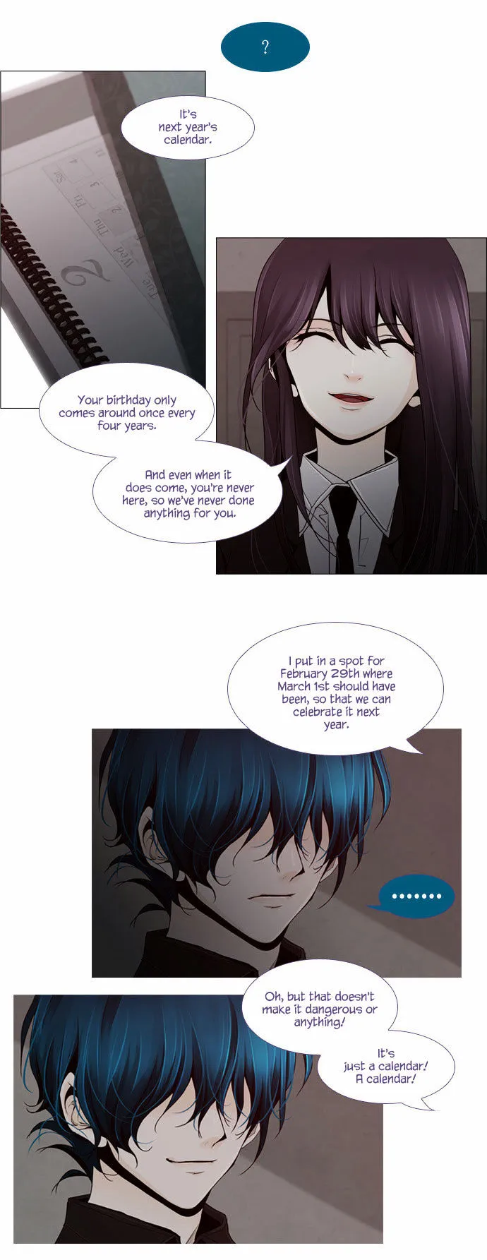 Read Trump chapter 55 image 8 on Lezhin