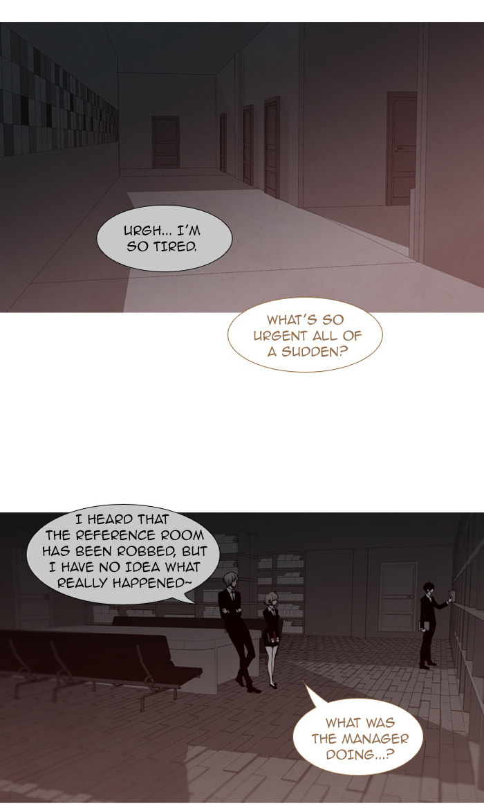 Read Trump chapter 56 image 17 on Lezhin