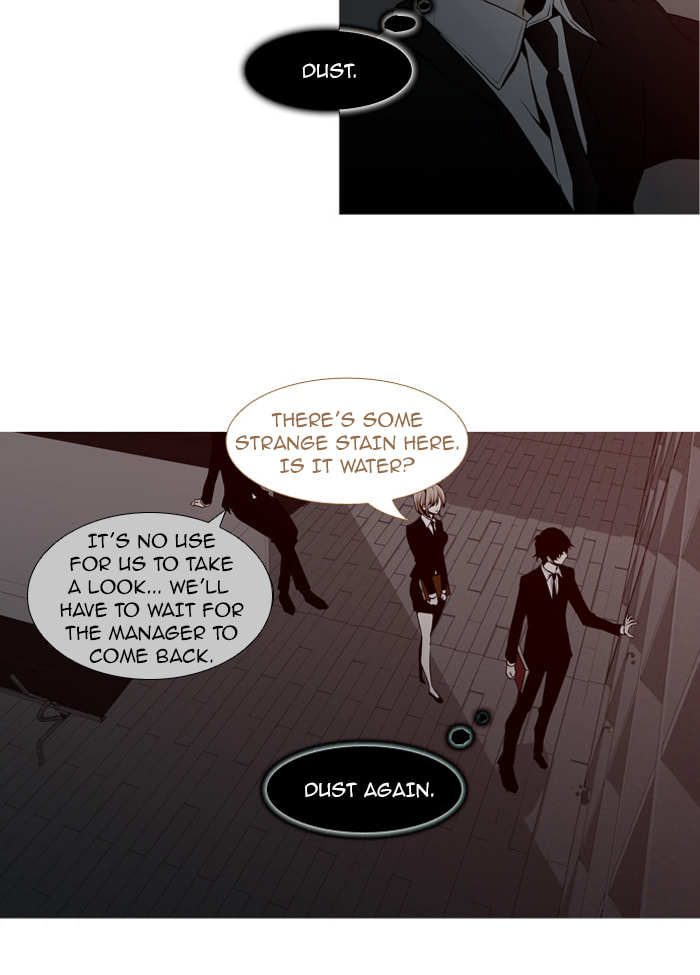 Read Trump chapter 56 image 19 on Lezhin
