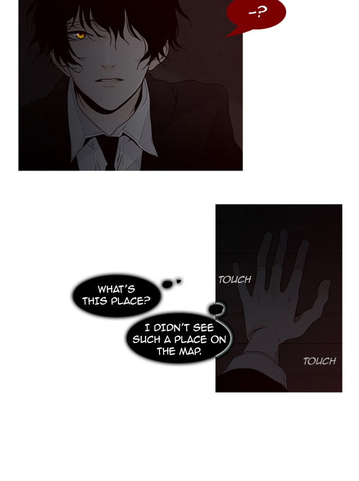 Read Trump chapter 56 image 25 on Lezhin