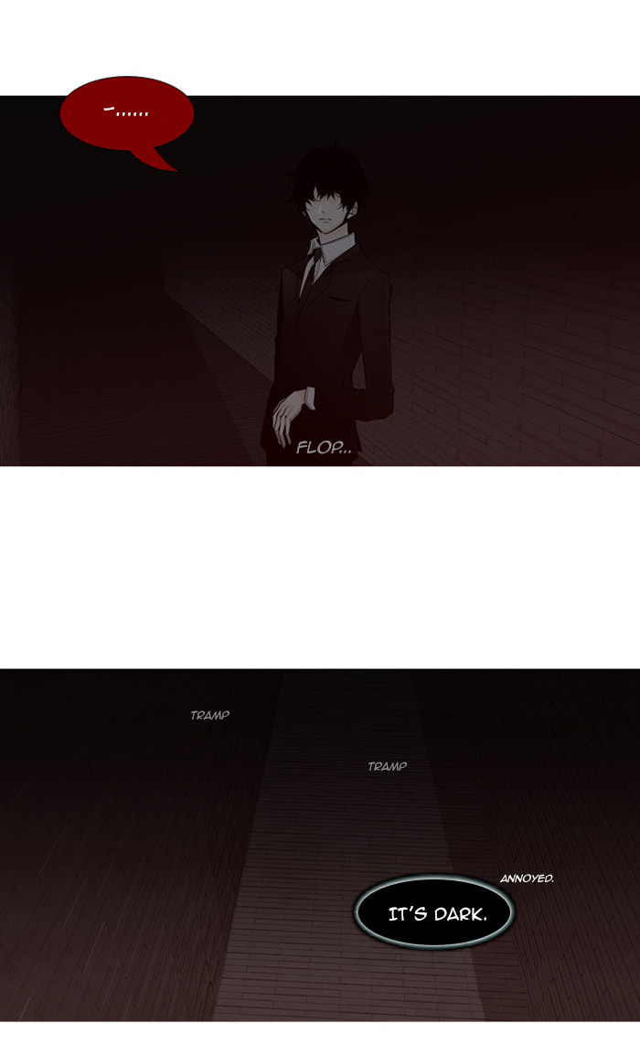 Read Trump chapter 56 image 26 on Lezhin